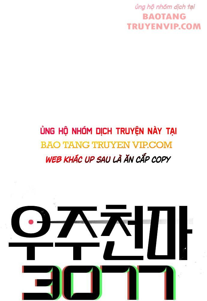 Thiên Ma 3077 Chapter 30 - Trang 2