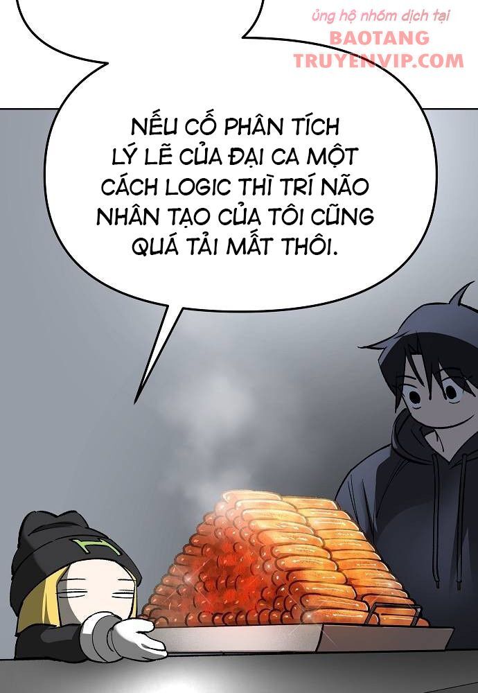 Thiên Ma 3077 Chapter 30 - Trang 2