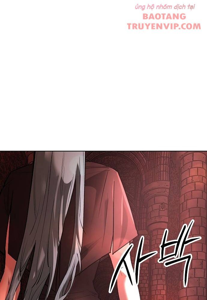 Thiên Ma 3077 Chapter 30 - Trang 2