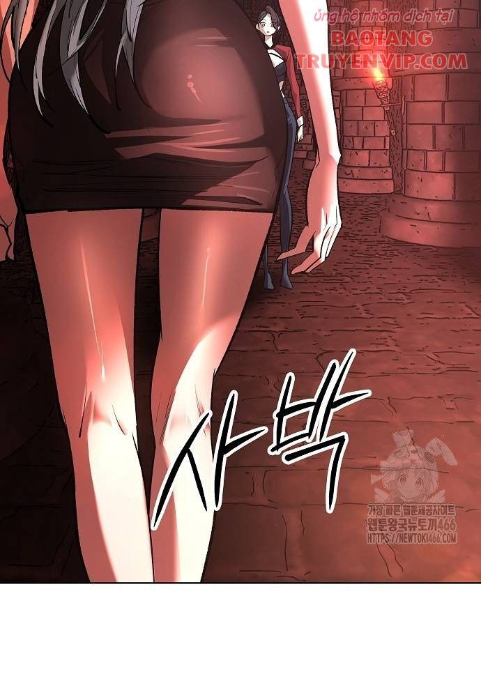 Thiên Ma 3077 Chapter 30 - Trang 2