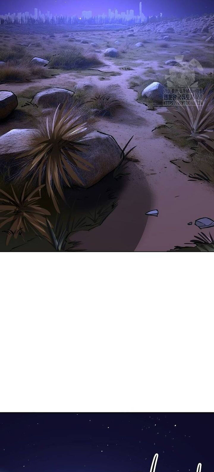 Thiên Ma 3077 Chapter 33 - Trang 2