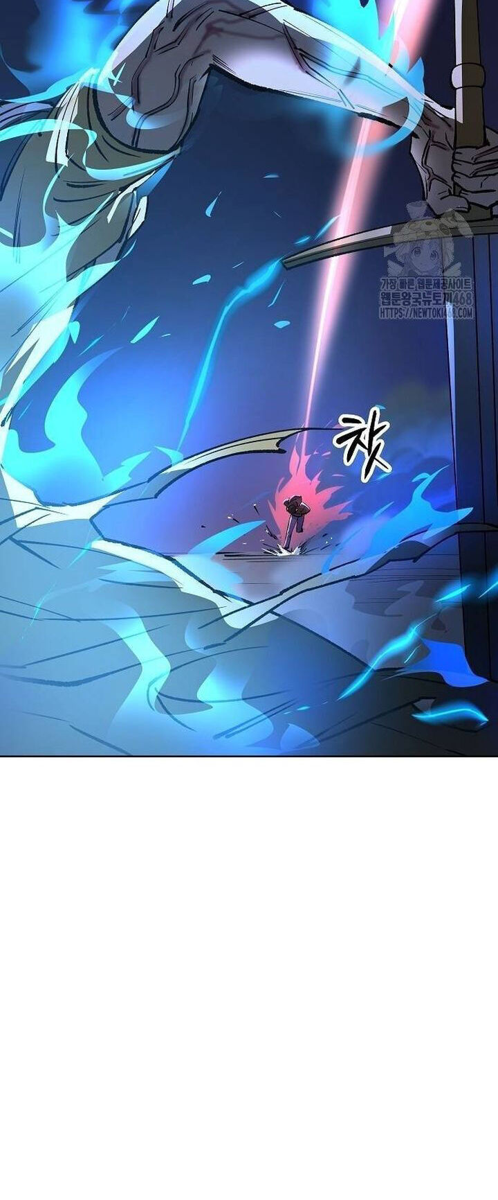 Thiên Ma 3077 Chapter 33 - Trang 2