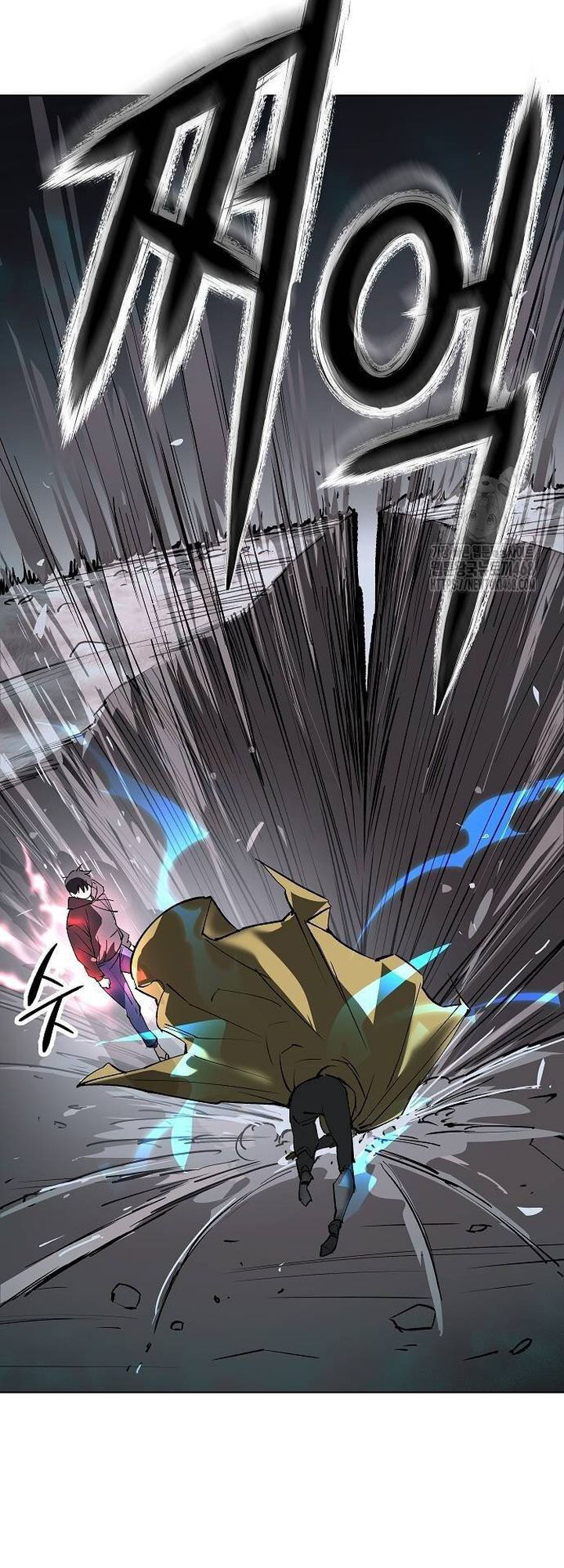 Thiên Ma 3077 Chapter 33 - Trang 2