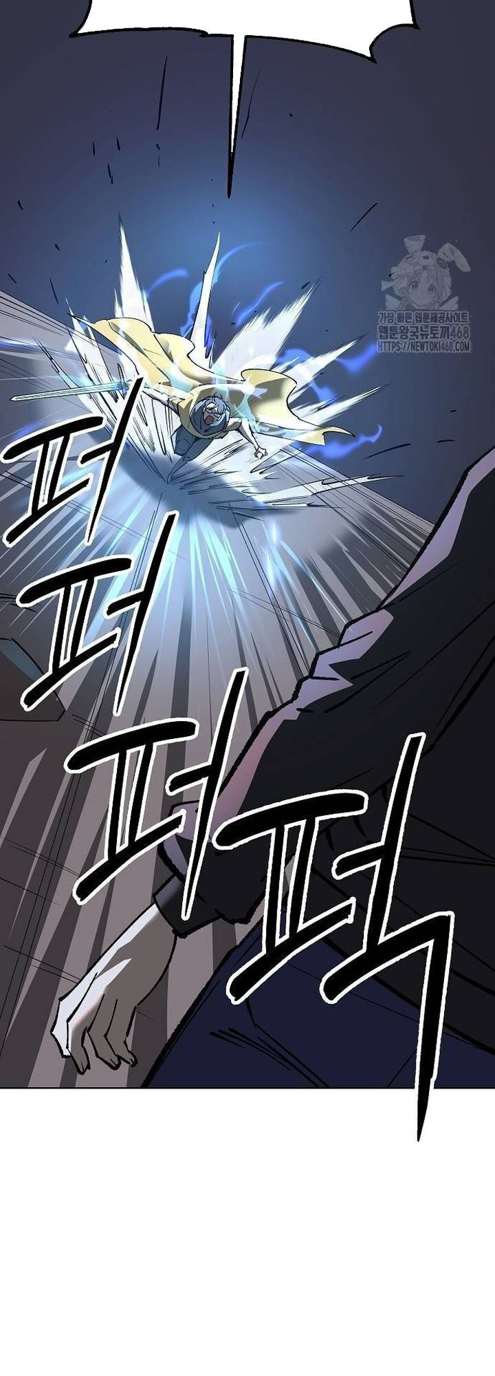 Thiên Ma 3077 Chapter 33 - Trang 2