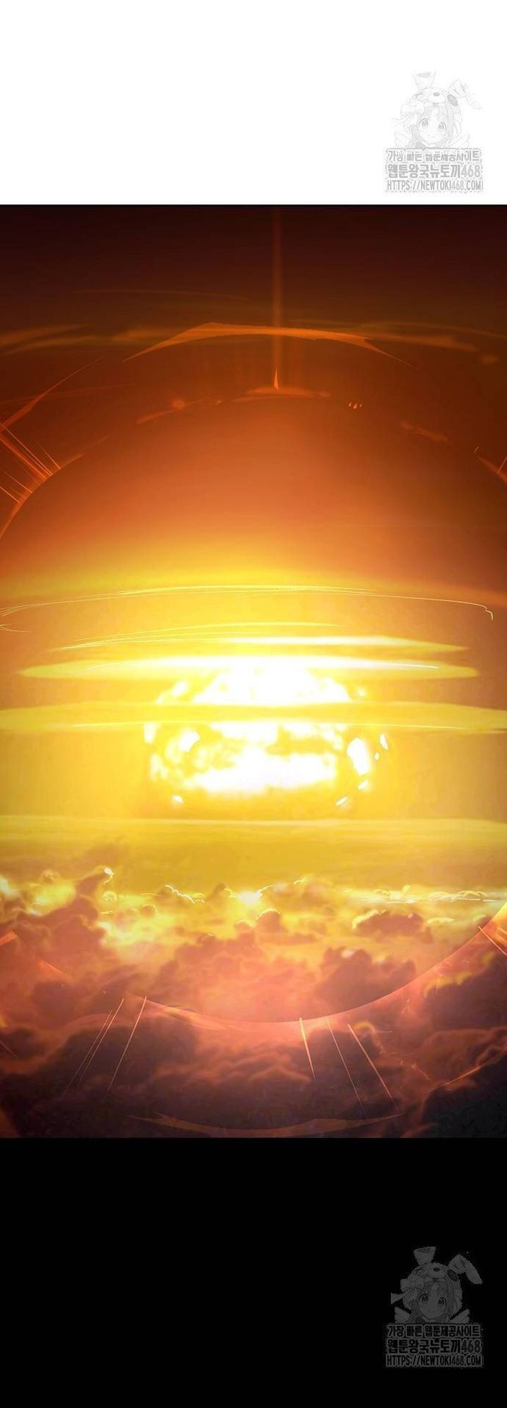 Thiên Ma 3077 Chapter 33 - Trang 2