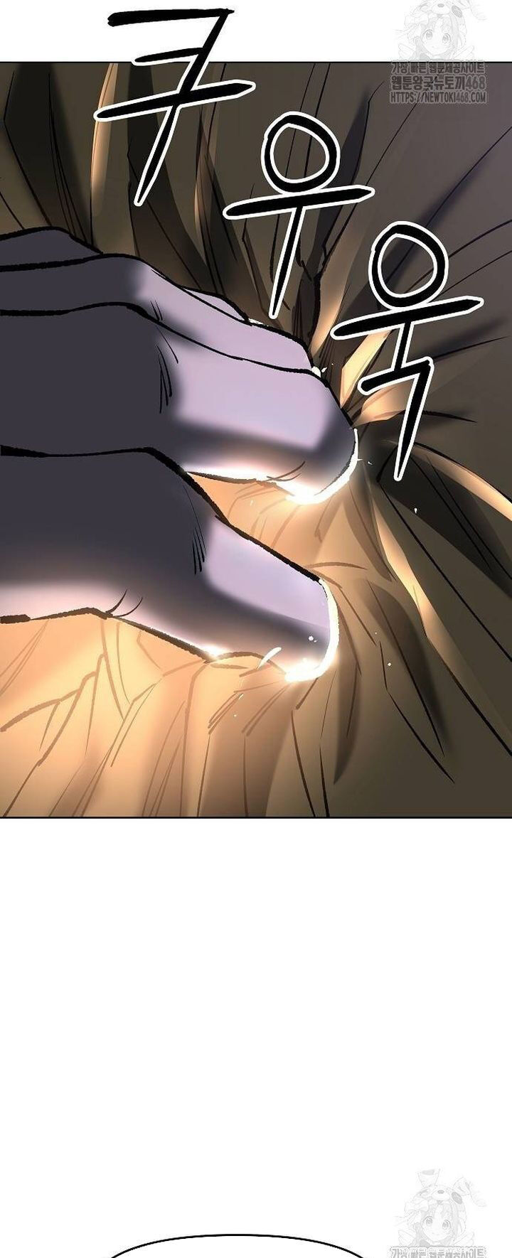 Thiên Ma 3077 Chapter 33 - Trang 2