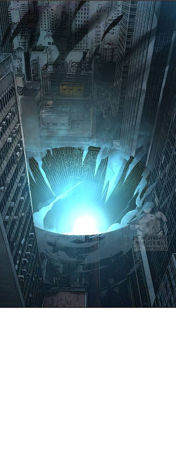 Thiên Ma 3077 Chapter 33 - Trang 2