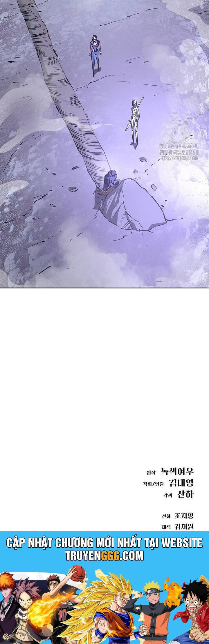 Thiên Ma 3077 Chapter 33 - Trang 2