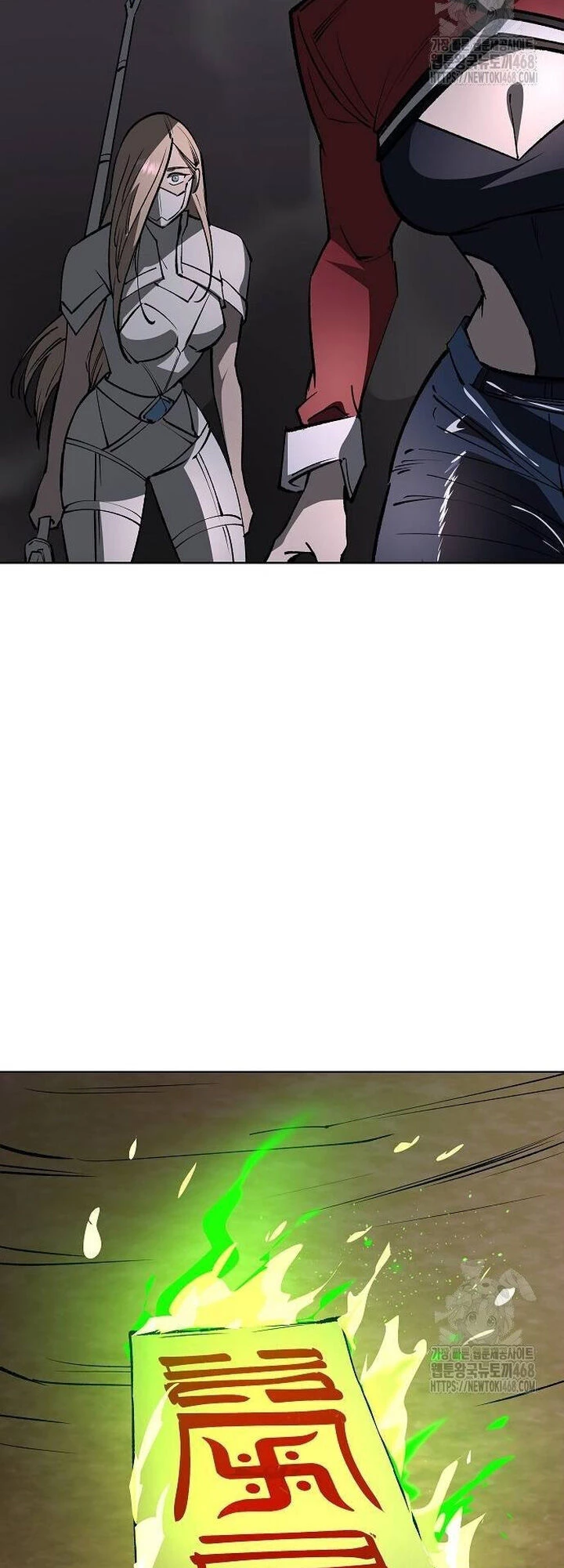 Thiên Ma 3077 Chapter 34 - Trang 2