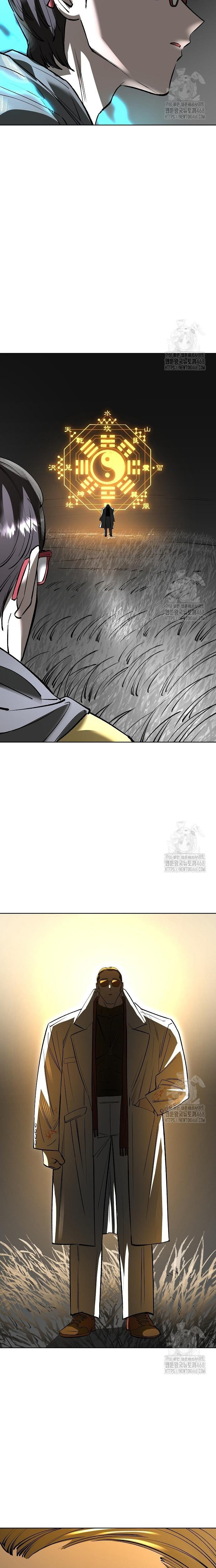 Thiên Ma 3077 Chapter 35 - Trang 2