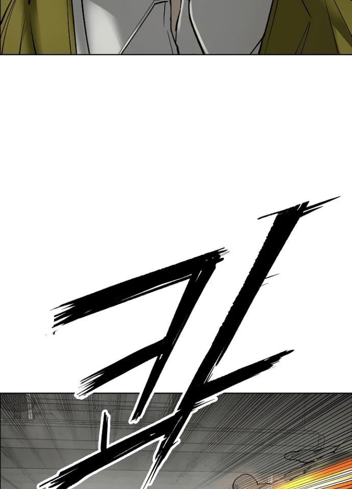 Thiên Ma 3077 Chapter 41 - Trang 2