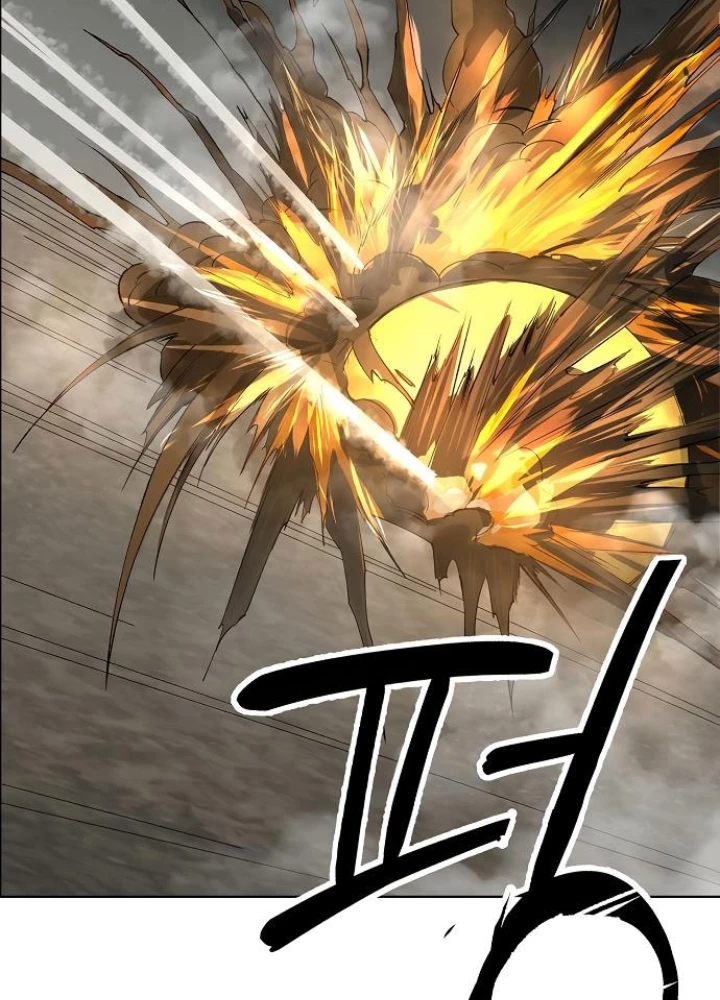 Thiên Ma 3077 Chapter 41 - Trang 2
