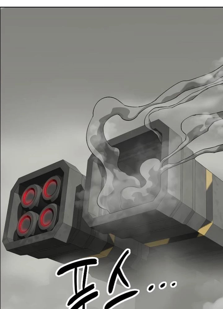 Thiên Ma 3077 Chapter 41 - Trang 2