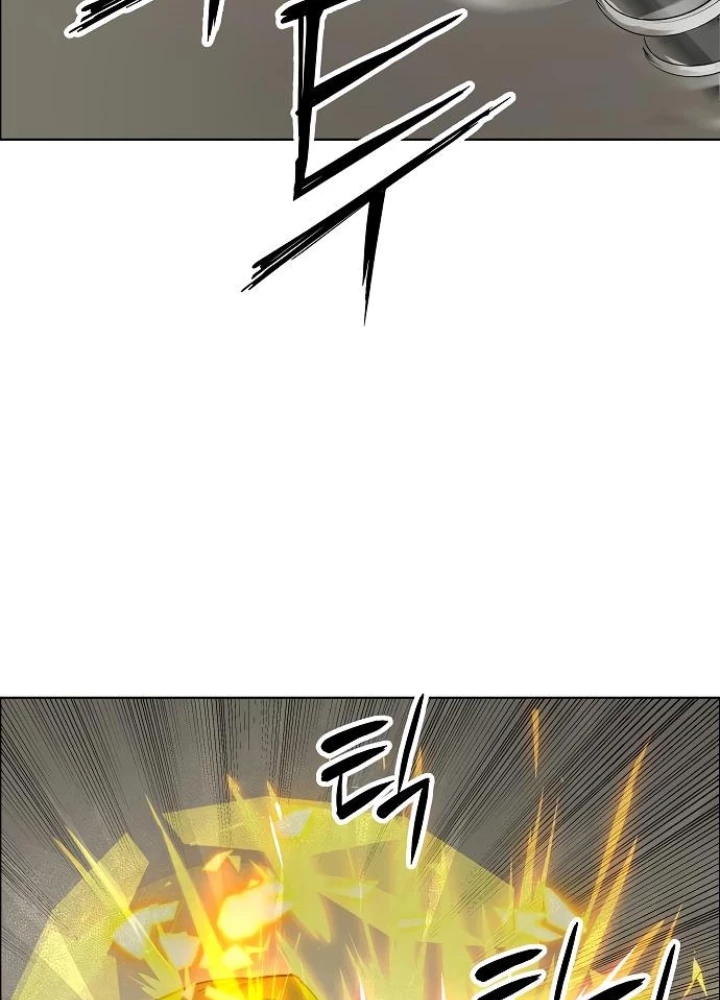 Thiên Ma 3077 Chapter 41 - Trang 2