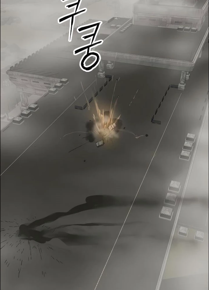 Thiên Ma 3077 Chapter 41 - Trang 2