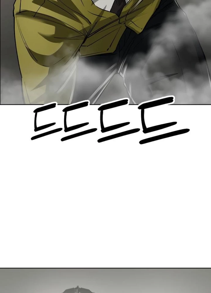 Thiên Ma 3077 Chapter 41 - Trang 2