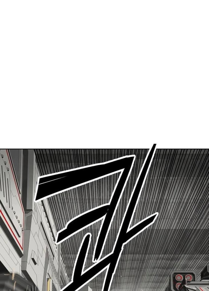 Thiên Ma 3077 Chapter 41 - Trang 2