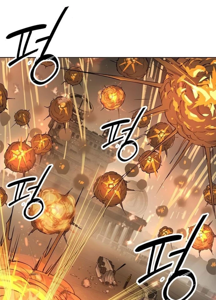 Thiên Ma 3077 Chapter 41 - Trang 2