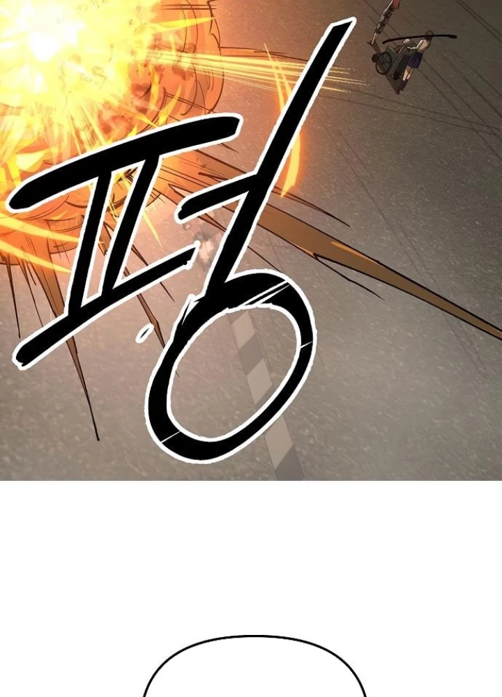 Thiên Ma 3077 Chapter 41 - Trang 2