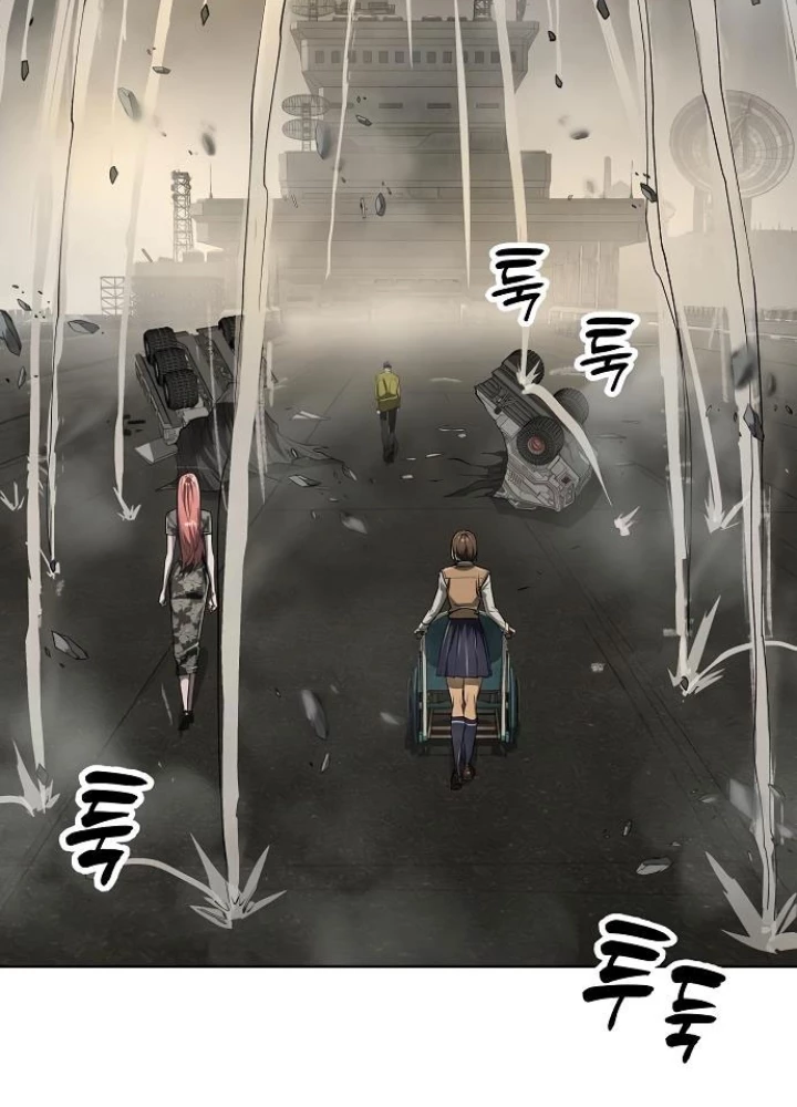 Thiên Ma 3077 Chapter 41 - Trang 2