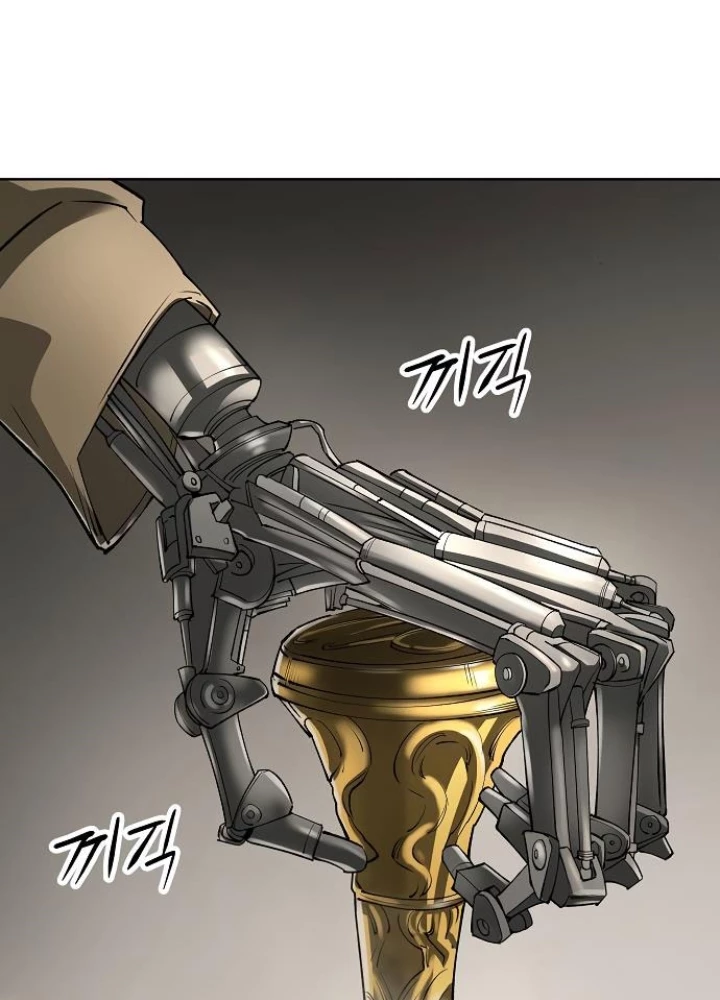 Thiên Ma 3077 Chapter 41 - Trang 2