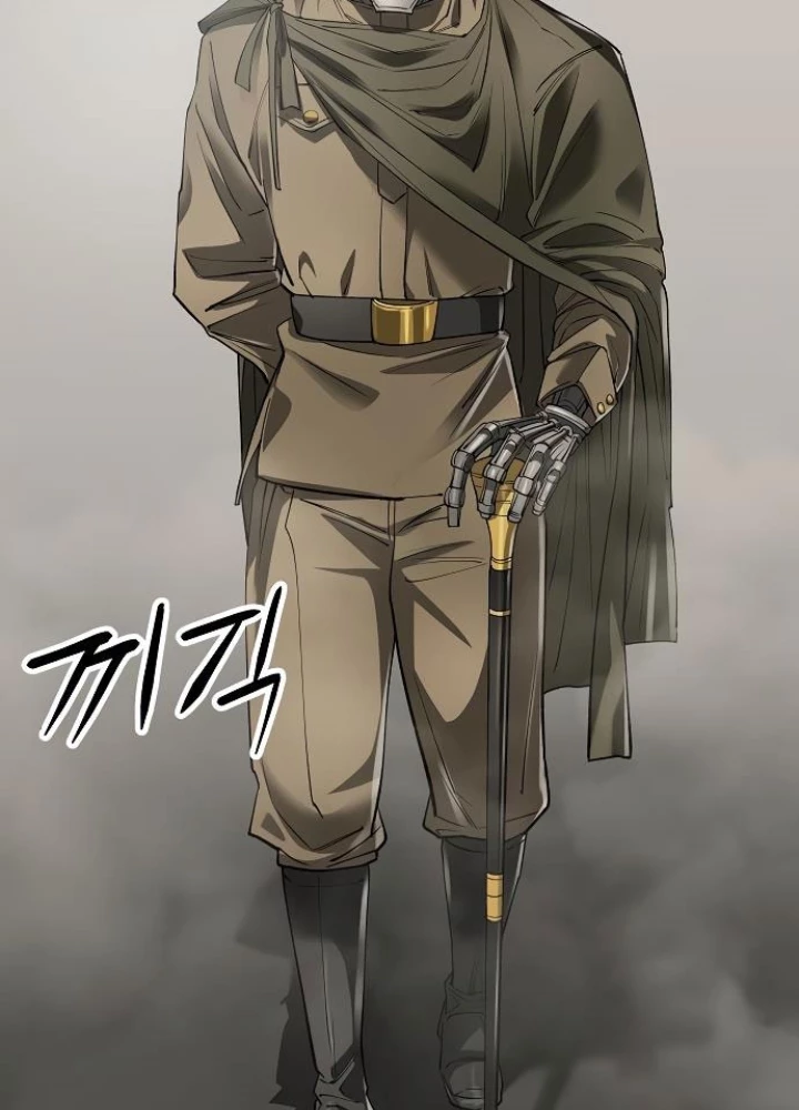 Thiên Ma 3077 Chapter 41 - Trang 2