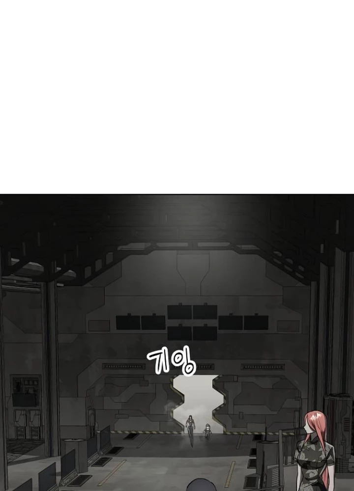 Thiên Ma 3077 Chapter 41 - Trang 2