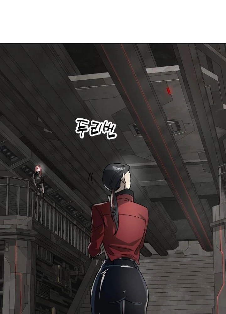 Thiên Ma 3077 Chapter 41 - Trang 2