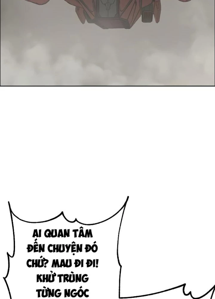 Thiên Ma 3077 Chapter 41 - Trang 2