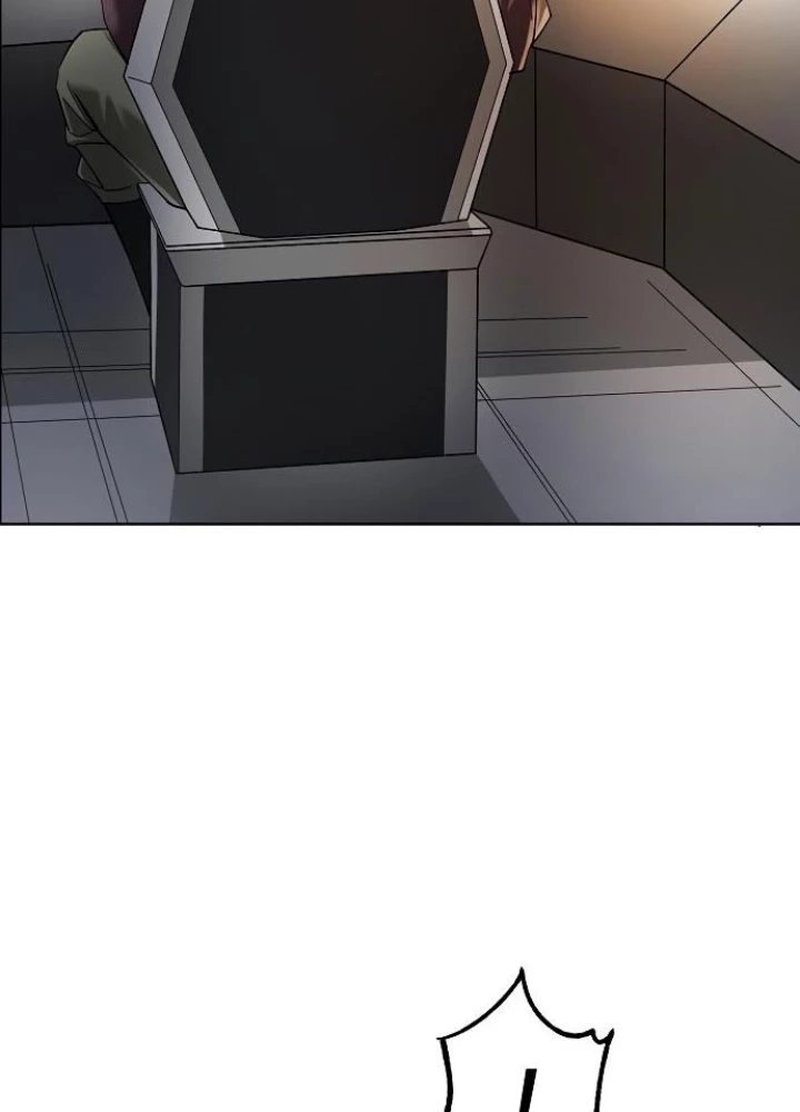 Thiên Ma 3077 Chapter 41 - Trang 2