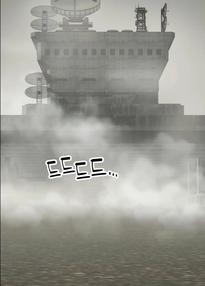 Thiên Ma 3077 Chapter 41 - Trang 2