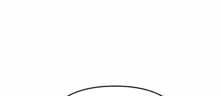 Thiên Ma 3077 Chapter 42 - Trang 2