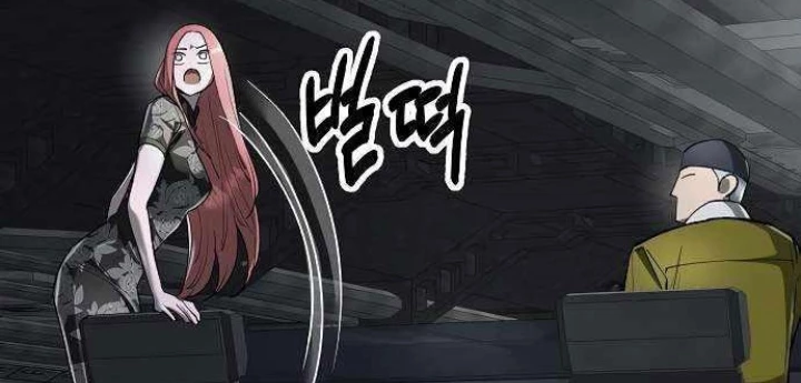 Thiên Ma 3077 Chapter 42 - Trang 2