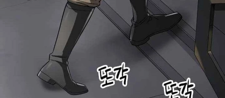 Thiên Ma 3077 Chapter 42 - Trang 2