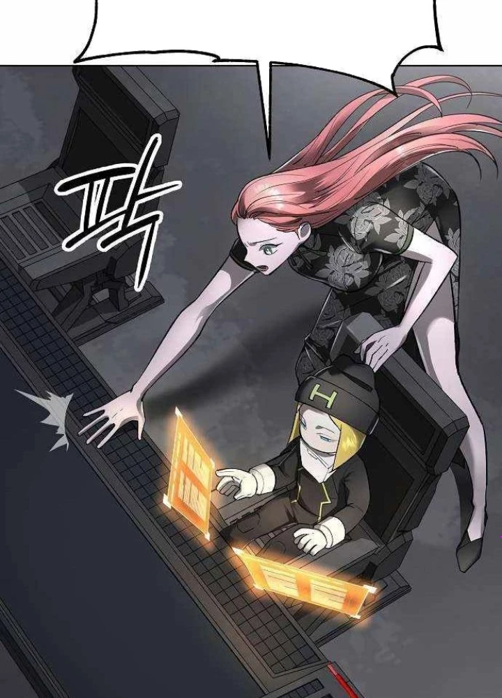 Thiên Ma 3077 Chapter 42 - Trang 2