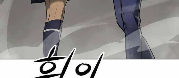 Thiên Ma 3077 Chapter 42 - Trang 2