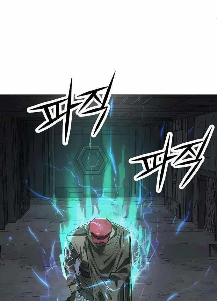 Thiên Ma 3077 Chapter 42 - Trang 2