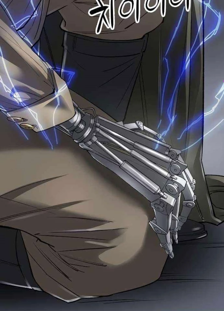 Thiên Ma 3077 Chapter 42 - Trang 2