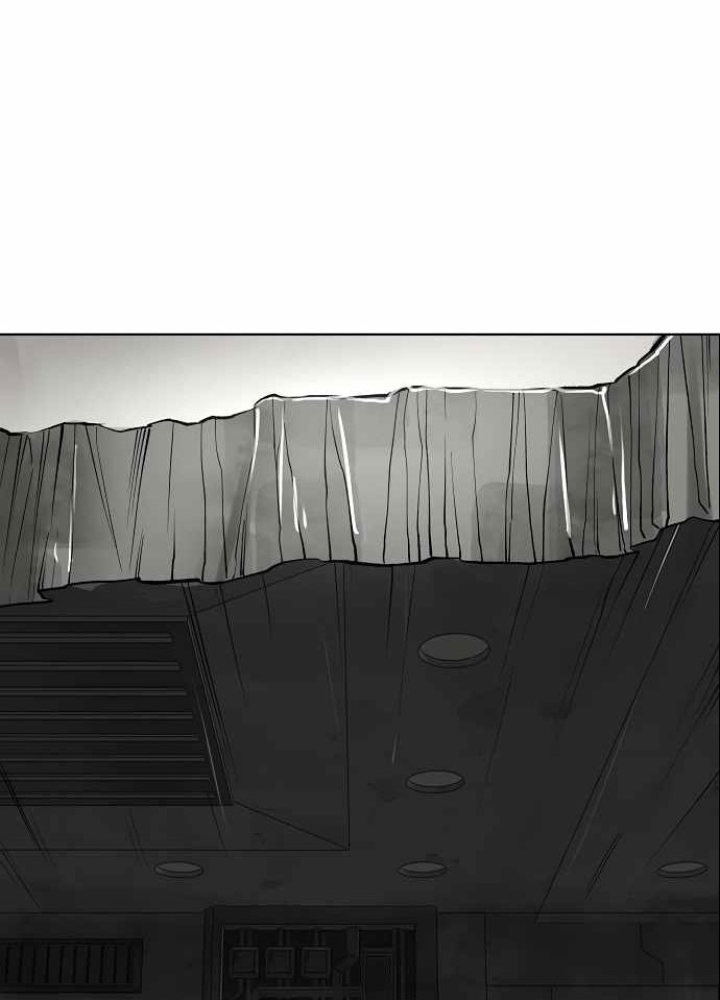 Thiên Ma 3077 Chapter 45 - Trang 2