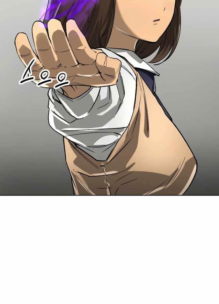 Thiên Ma 3077 Chapter 45 - Trang 2