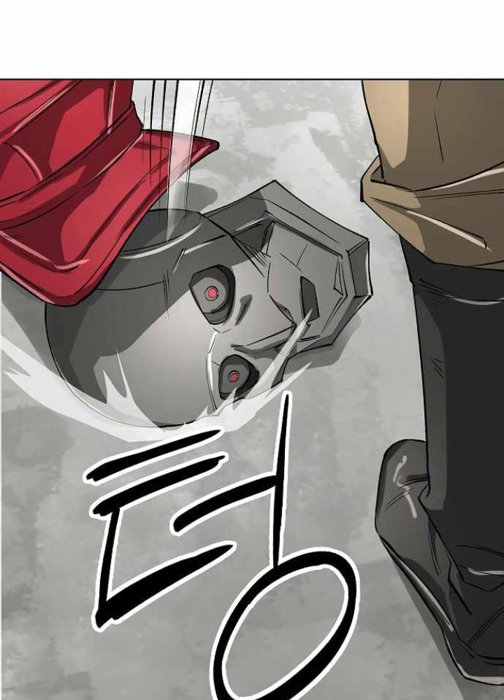 Thiên Ma 3077 Chapter 45 - Trang 2
