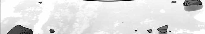 Thiên Ma 3077 Chapter 45 - Trang 2