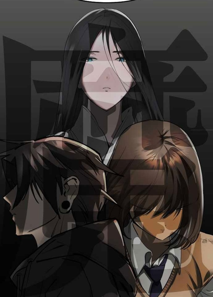 Thiên Ma 3077 Chapter 45 - Trang 2