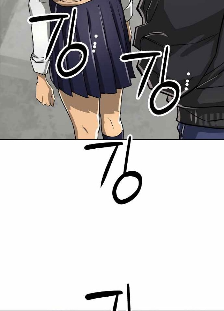 Thiên Ma 3077 Chapter 45 - Trang 2