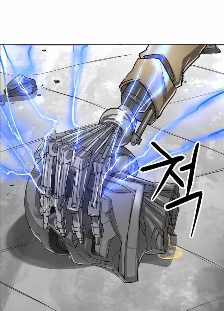 Thiên Ma 3077 Chapter 45 - Trang 2