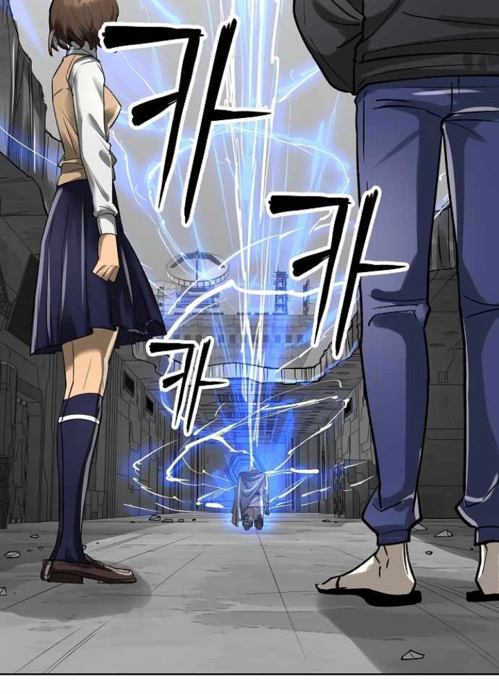 Thiên Ma 3077 Chapter 45 - Trang 2