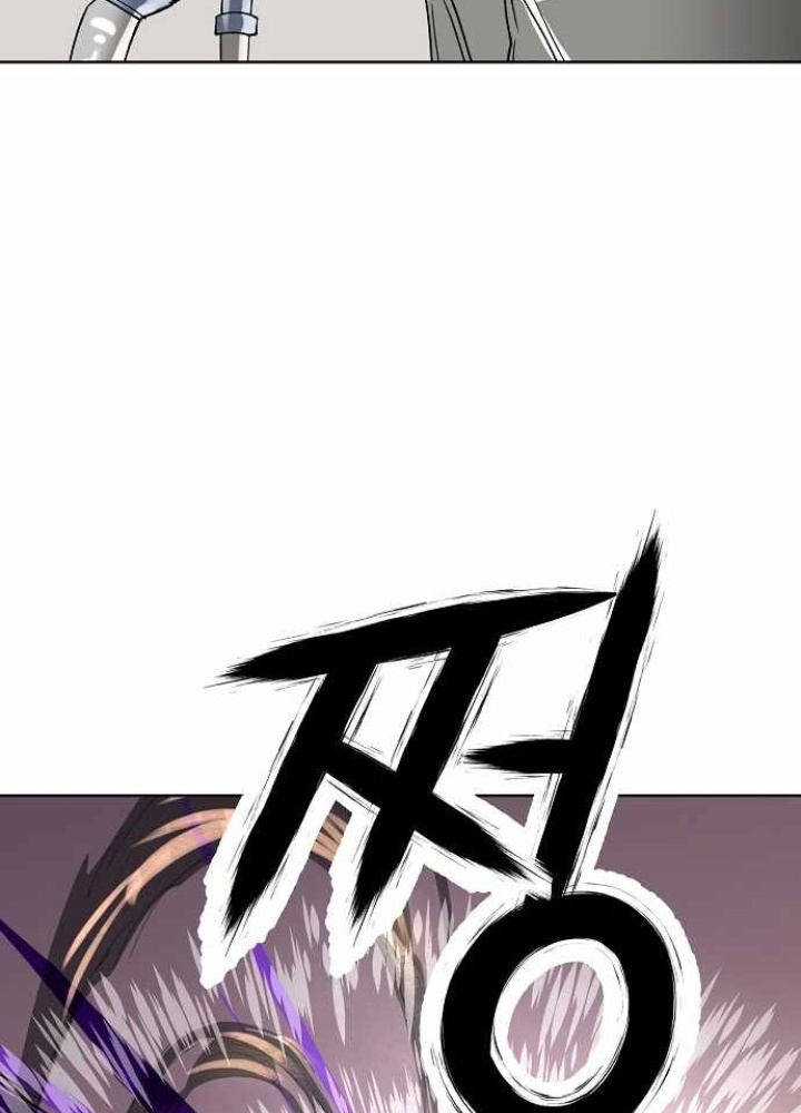 Thiên Ma 3077 Chapter 45 - Trang 2