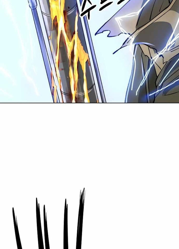 Thiên Ma 3077 Chapter 45 - Trang 2