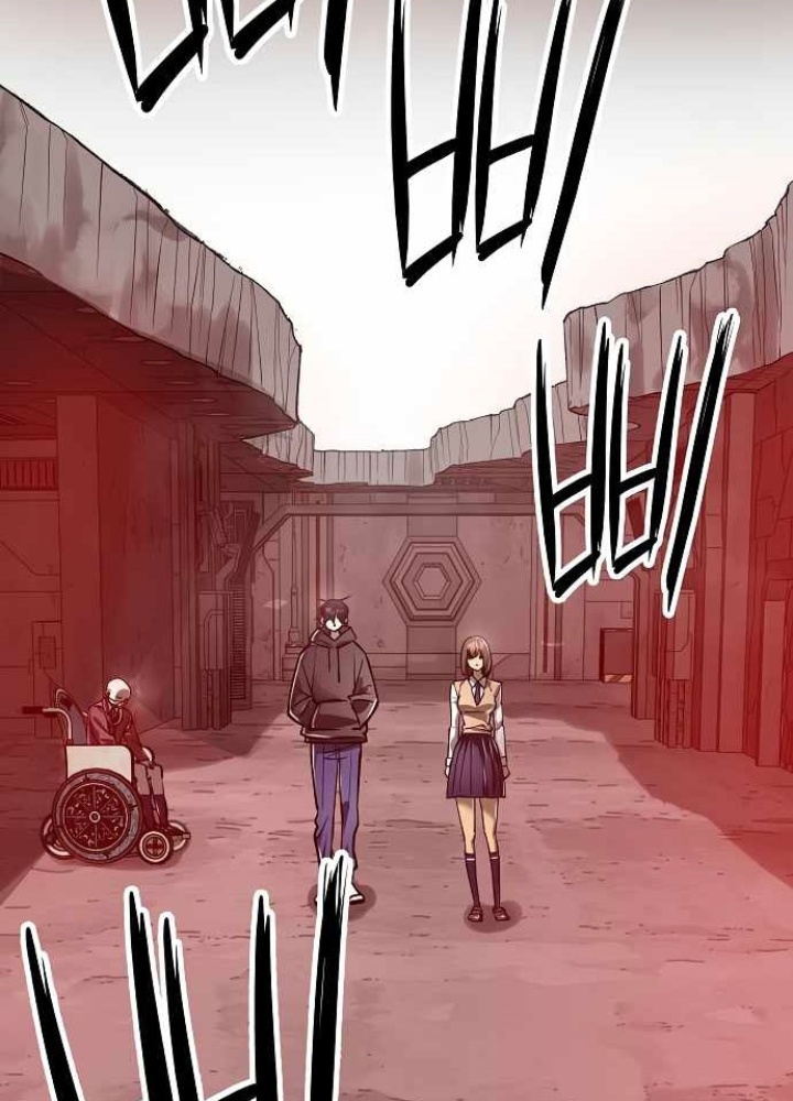 Thiên Ma 3077 Chapter 45 - Trang 2