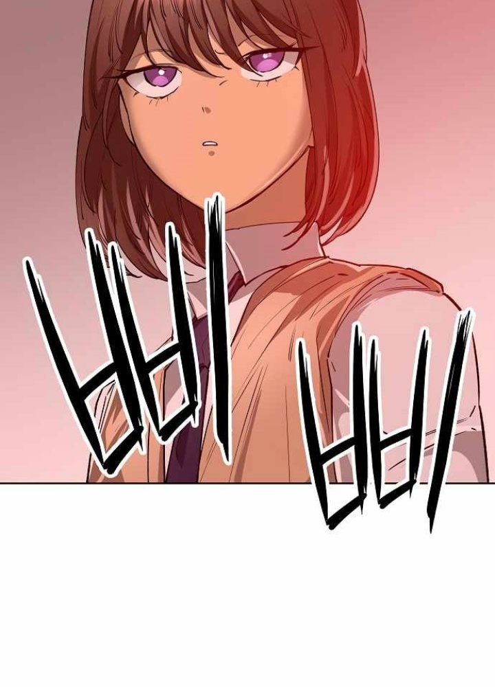 Thiên Ma 3077 Chapter 45 - Trang 2